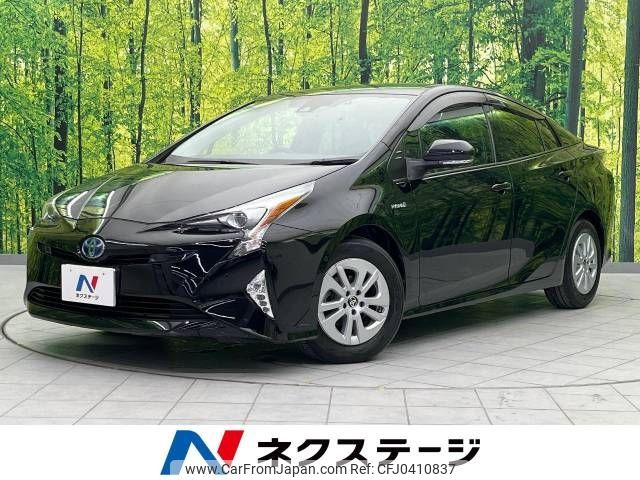 toyota prius 2017 -TOYOTA--Prius DAA-ZVW50--ZVW50-6079502---TOYOTA--Prius DAA-ZVW50--ZVW50-6079502- image 1