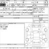 nissan note 2019 -NISSAN--Note HE12-303380---NISSAN--Note HE12-303380- image 3