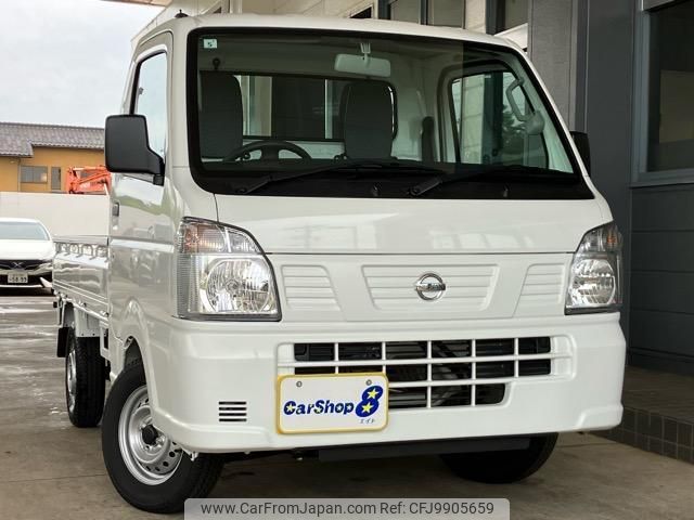 nissan nt100-clipper-truck 2024 quick_quick_3BD-DR16T_DR16T-708951 image 1