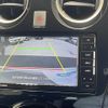 nissan note 2020 -NISSAN--Note DBA-E12--E12-708869---NISSAN--Note DBA-E12--E12-708869- image 20
