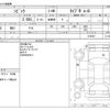 honda civic 2010 -HONDA--Civic ABA-FN2--FN2-1100347---HONDA--Civic ABA-FN2--FN2-1100347- image 3
