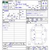 toyota prius 2020 CFJ1765824 image 3