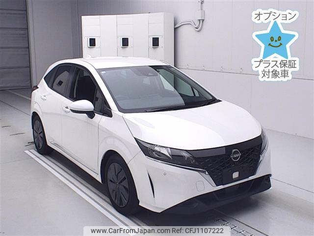 nissan note 2021 -NISSAN--Note E13--026568---NISSAN--Note E13--026568- image 1