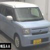 daihatsu move-conte 2014 -DAIHATSU--Move Conte L575S-0192047---DAIHATSU--Move Conte L575S-0192047- image 1
