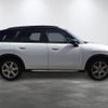 mini mini-others 2025 CFJ1628954 image 6