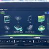 suzuki wagon-r 2021 -SUZUKI--Wagon R Smile 5AA-MX91S--MX91S-104566---SUZUKI--Wagon R Smile 5AA-MX91S--MX91S-104566- image 6