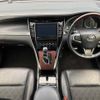 toyota harrier 2014 -TOYOTA--Harrier DAA-AVU65W--AVU65-0002035---TOYOTA--Harrier DAA-AVU65W--AVU65-0002035- image 2