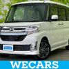 daihatsu tanto 2015 quick_quick_DBA-LA600S_LA600S-0335866 image 1