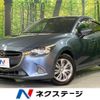 mazda demio 2014 CFJ1368688 image 1