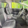 toyota alphard 2019 -TOYOTA--Alphard DBA-AGH30W--AGH30-0246255---TOYOTA--Alphard DBA-AGH30W--AGH30-0246255- image 8