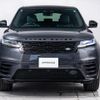land-rover range-rover-velar 2024 CFJ1527283 image 20