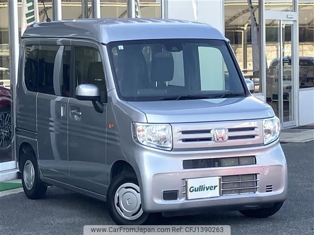 honda n-van 2022 -HONDA--N VAN 5BD-JJ1--JJ1-5009640---HONDA--N VAN 5BD-JJ1--JJ1-5009640- image 1