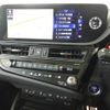 lexus es 2022 CFJ1826793 image 7
