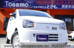 suzuki alto 2016 quick_quick_HA36V_HA36V-114180