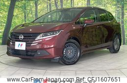 nissan note 2024 CFJ1607651