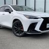 lexus nx 2022 -LEXUS--Lexus NX 6AA-AAZH25--AAZH25-6000638---LEXUS--Lexus NX 6AA-AAZH25--AAZH25-6000638- image 4