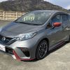 nissan note 2017 -NISSAN 【静岡 530ﾐ3322】--Note HE12--025233---NISSAN 【静岡 530ﾐ3322】--Note HE12--025233- image 24