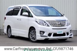 toyota alphard 2013 -TOYOTA--Alphard DBA-ANH20W--ANH20-8264718---TOYOTA--Alphard DBA-ANH20W--ANH20-8264718-