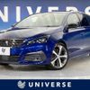 peugeot 308 2017 quick_quick_T9WAH01_VF3LJAHWWHS200037 image 1