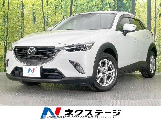 mazda cx-3 2015 -MAZDA--CX-3 LDA-DK5FW--DK5FW-115257---MAZDA--CX-3 LDA-DK5FW--DK5FW-115257- image 1