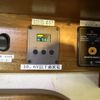 mazda bongo-truck 2021 GOO_NET_EXCHANGE_0400399A30250507W001 image 21