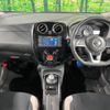 nissan note 2018 -NISSAN--Note DAA-HE12--HE12-151061---NISSAN--Note DAA-HE12--HE12-151061- image 2