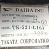 daihatsu hijet-truck 1998 Mitsuicoltd_DHHD151945R0608 image 29