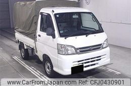 daihatsu hijet-truck 2014 -DAIHATSU--Hijet Truck S211P-0271219---DAIHATSU--Hijet Truck S211P-0271219-