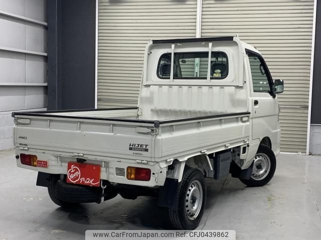 daihatsu hijet-truck 2010 -DAIHATSU--Hijet Truck EBD-S211P--0105522---DAIHATSU--Hijet Truck EBD-S211P--0105522- image 2