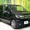 mazda flair 2023 CFJ1710233 image 16