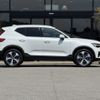 volvo xc40 2023 -VOLVO--Volvo XC40 5AA-XB420TXCM--LYVXZK8M6RL261831---VOLVO--Volvo XC40 5AA-XB420TXCM--LYVXZK8M6RL261831- image 24