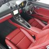 porsche boxster 2021 CFJ1643392 image 14