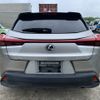 lexus ux 2021 NIKYO_JJ42809 image 7