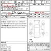 nissan serena 2022 quick_quick_5AA-GFC27_GFC27-238051 image 21