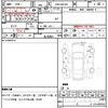 nissan moco 2012 quick_quick_DBA-MG33S_MG33S-172218 image 13