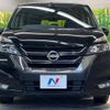 nissan serena 2018 -NISSAN--Serena DAA-GFC27--GFC27-082184---NISSAN--Serena DAA-GFC27--GFC27-082184- image 16