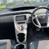 toyota prius 2015 quick_quick_DAA-ZVW30_ZVW30-1950394 image 20