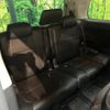 toyota alphard 2012 -TOYOTA--Alphard DBA-ANH20W--ANH20-8197826---TOYOTA--Alphard DBA-ANH20W--ANH20-8197826- image 12