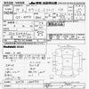 toyota townace-truck 2005 -TOYOTA--Townace Truck KM70-1000703---TOYOTA--Townace Truck KM70-1000703- image 3