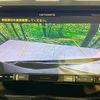 subaru forester 2015 -SUBARU--Forester DBA-SJ5--SJ5-072392---SUBARU--Forester DBA-SJ5--SJ5-072392- image 5