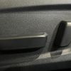 lexus is 2023 quick_quick_USE30_USE30-0002482 image 14