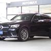 mercedes-benz glc-class 2017 -MERCEDES-BENZ--Benz GLC LDA-253305C--WDC2533052F371219---MERCEDES-BENZ--Benz GLC LDA-253305C--WDC2533052F371219- image 1