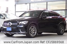 mercedes-benz glc-class 2017 -MERCEDES-BENZ--Benz GLC LDA-253305C--WDC2533052F371219---MERCEDES-BENZ--Benz GLC LDA-253305C--WDC2533052F371219-