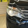 nissan serena 2014 quick_quick_HC26_HC26-102271 image 13