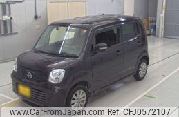 nissan moco 2014 -NISSAN 【三河 581た2353】--Moco MG33S-668200---NISSAN 【三河 581た2353】--Moco MG33S-668200-