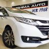 honda odyssey 2014 -HONDA--Odyssey RC1--1040544---HONDA--Odyssey RC1--1040544- image 1