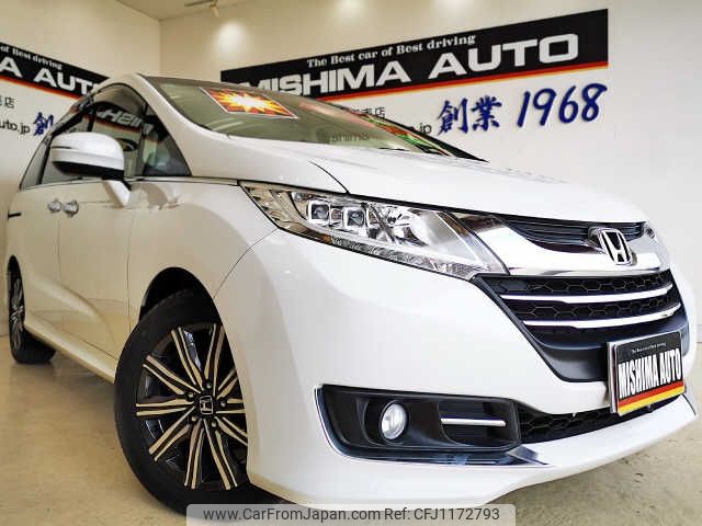 honda odyssey 2014 -HONDA--Odyssey RC1--1040544---HONDA--Odyssey RC1--1040544- image 1