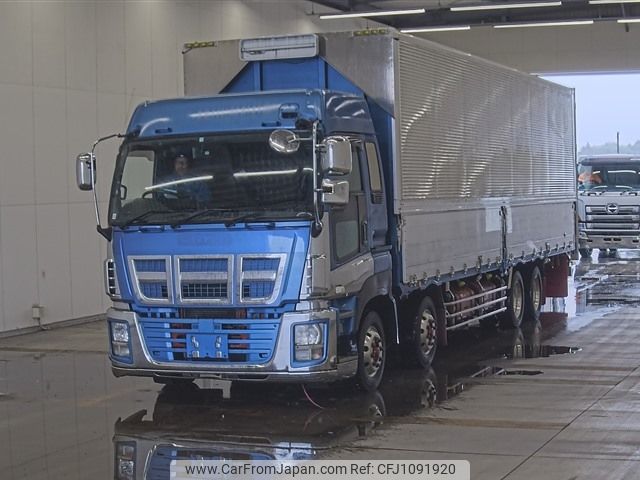 isuzu giga 2011 -ISUZU--Giga CYJ77A-7001073---ISUZU--Giga CYJ77A-7001073- image 1