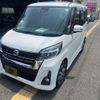 nissan dayz-roox 2018 -NISSAN--DAYZ Roox B21A--0402334---NISSAN--DAYZ Roox B21A--0402334- image 10