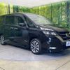 nissan serena 2017 -NISSAN--Serena DAA-GFC27--GFC27-035762---NISSAN--Serena DAA-GFC27--GFC27-035762- image 18